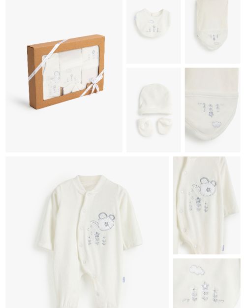 Gift Box 5 Pieces